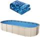 12 X 24 Ft Oval Pool Liner, Overlap Style above Ground Pool Liners, 48-To-54Inch