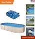 12 x 24 ft Oval Pool Liner, Overlap Style Above Ground Pool Liners, 48-to-54i