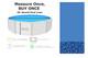 20' Round 25 Gauge Overlap Above Ground Swimming Pool Liner (Choose Pattern)