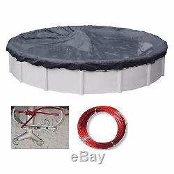 21'x52 Ft Round MEADOWS Above Ground Steel Wall Swimming Pool & Liner & Kit