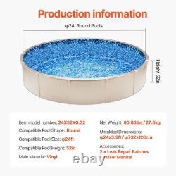 24' Above Ground Blue Swimming Pool Liner, Round Unibead for 52 High Steel Wall