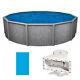 24' x 52 Round Southport GLX Above Ground Swimming Pool with Blue Liner & Skimmer