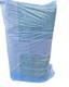 9 X 18 X 52 Intex Rectangular Ultra XTR Pool Liner (Part#12445E)