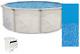 Argentina 18' x 48 Round Above Ground Swimming Pool and Liner