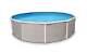 Belize 52 Steel Wall Above Ground Pool Kit plus Starter Package