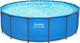 Bestway Steel Pro MAX 15' x 48 Round Above Ground Swimming Pool for Backyard