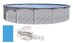 Galleria Above Ground Swimming Pool with Blue Liner & Skimmer Kit (Choose Size)