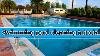 How To Clean Up Your Swimming Pool Easy Steps To Clean U0026 Maintain Swimming Pool At Home