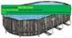 Liner Bestway Coleman Power Steel 20 ft x 12 ft x 48 in Oval Pool NEW