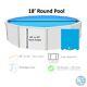 SmartLine 18' Round Overlap 25 Gauge Swimming Pool Liner (Choose Pattern)